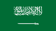 Arabie Saoudite drapeau
